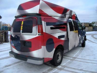 Illustration for article titled Freedom Van Can Be Yours